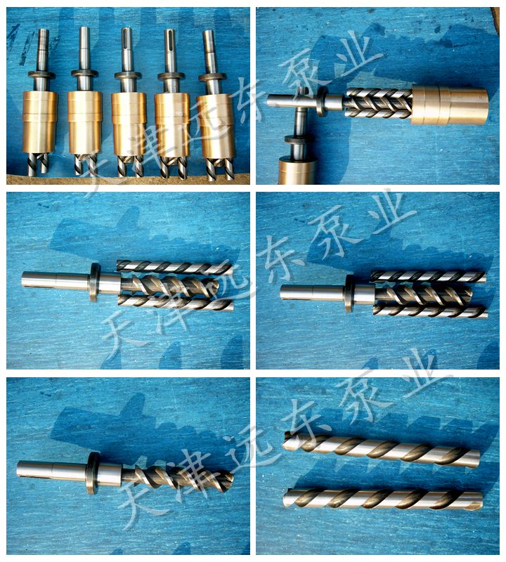 SPF三螺桿泵螺桿細(xì)節(jié)圖 SPF三螺桿泵螺桿細(xì)節(jié)圖