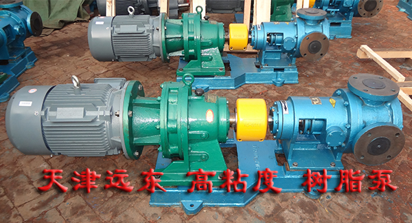 NYP-110樹脂輸送泵 NYP-110樹脂輸送泵