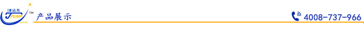 產(chǎn)品展示.jpg 產(chǎn)品展示.jpg