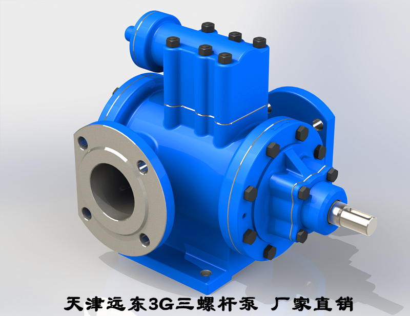 3G三螺桿泵 3G三螺桿泵