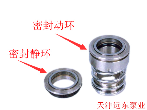 三螺桿泵機械密封 三螺桿泵機械密封