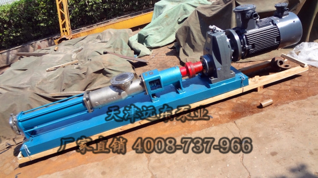 G型單螺桿泵 G型單螺桿泵